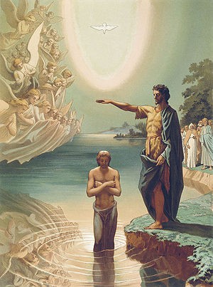 300px-Gagarin_KreschenieHristovo.jpg