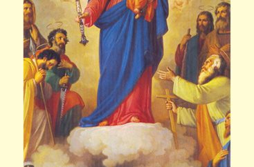 card_272_Mary_Help_of_Christians_1607-111110-C-fin.jpg