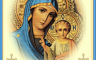 Mary-2.gif