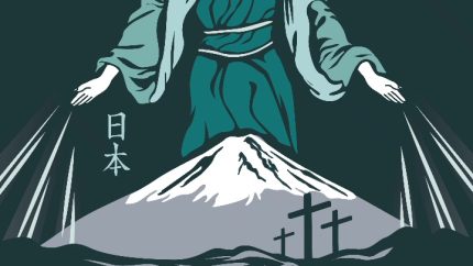 Join Our 2026 Catholic Pilgrimage to Japan! Join Our 2026 Catholic Pilgrimage to Japan!